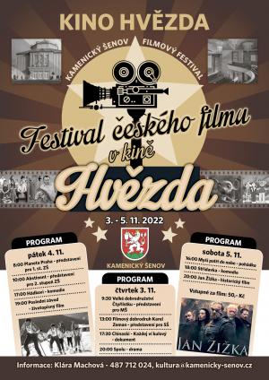 filmáč